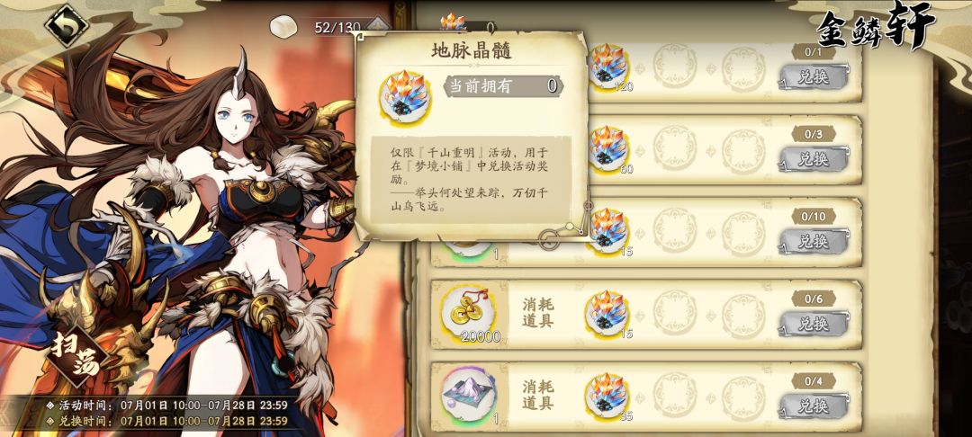 这个货币哪里获得 1