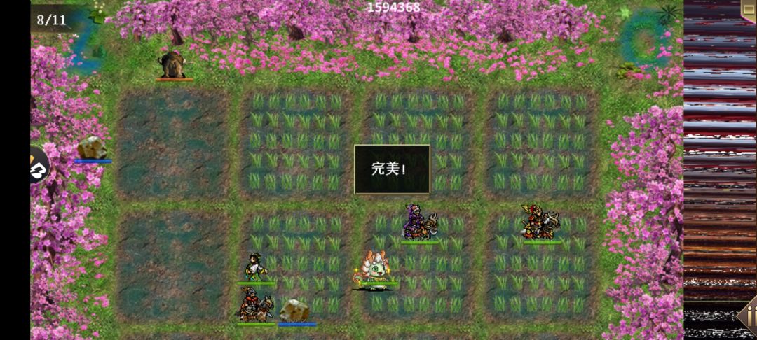 一牛鸣地零氪满血满耕最简单过法截图