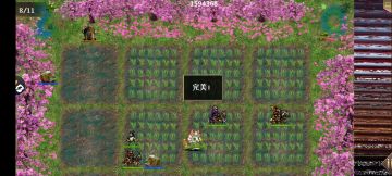 一牛鸣地零氪满血满耕最简单过法