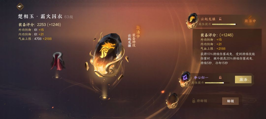 有没有更好的给我抄一下作业 4