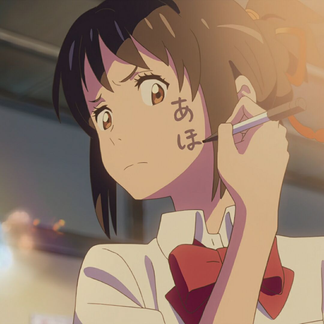 好吧 2