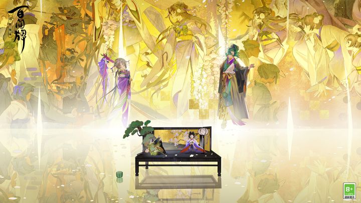 松主题曲「瑠璃千年ノ夢舞台」PV截图