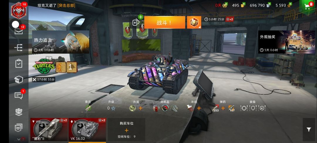好丑。。。。。 1