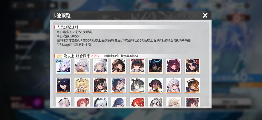 这啥意思啊 1