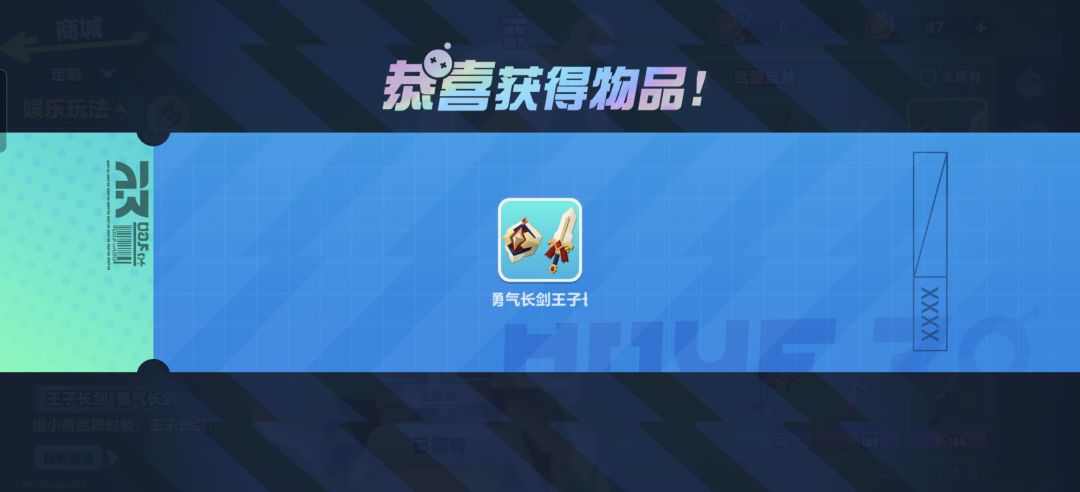 动态图片 4