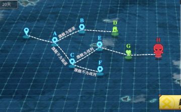 冰海攻略 冰海焰光所有难度路线节点条件图