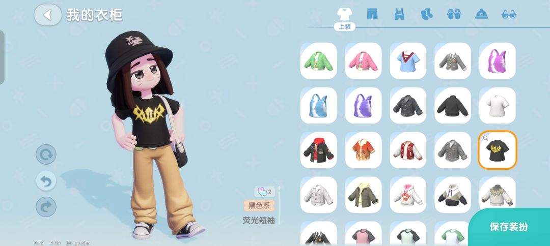 动态图片 6