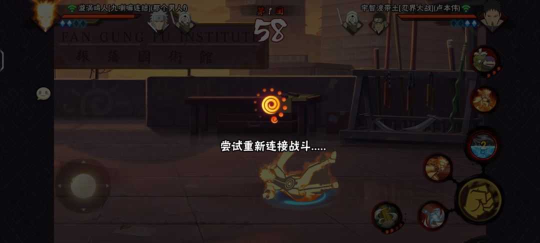 6啊 2