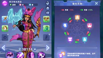 【喵呜手记】羁绊还是克制？游戏策略设计思路分享