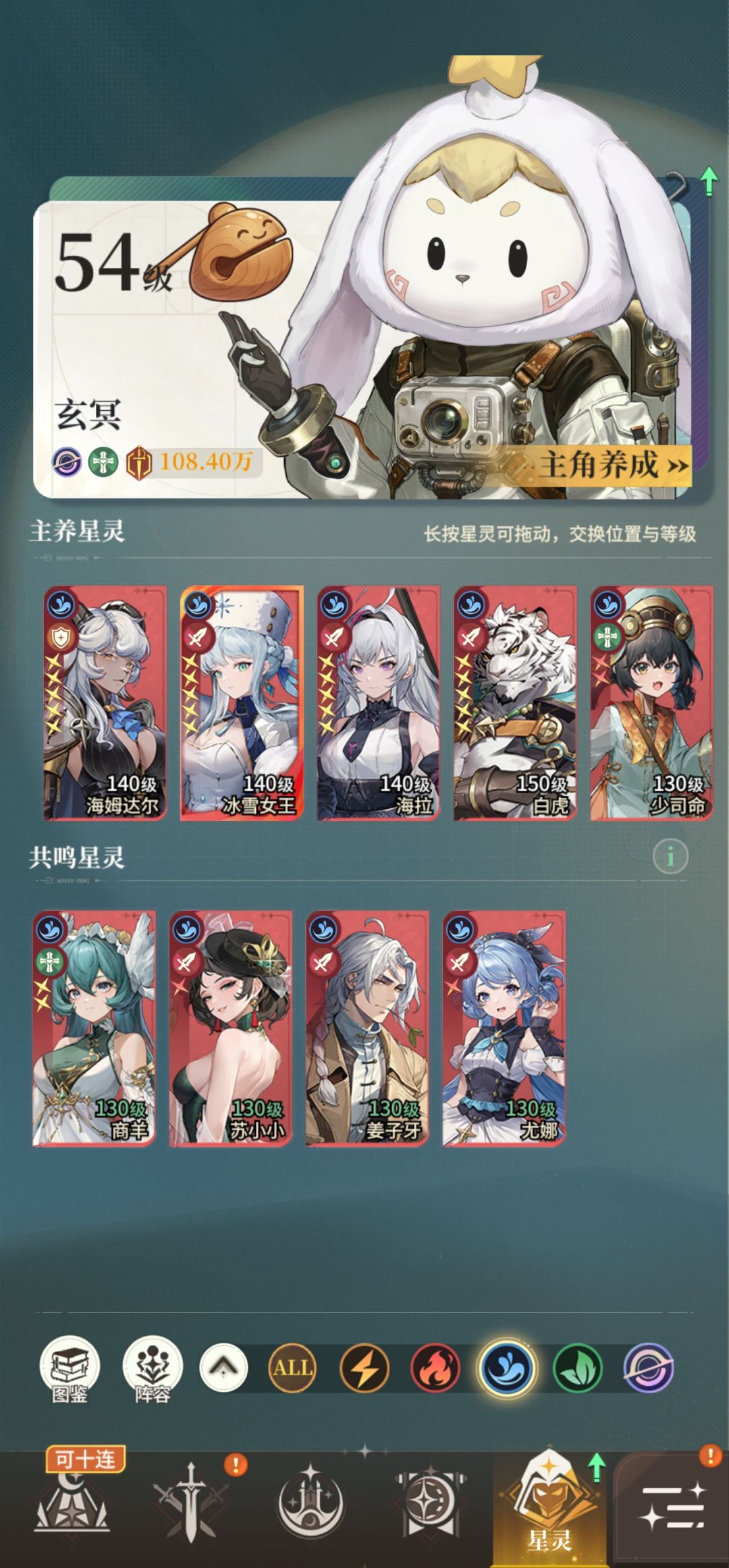 黑龙有必要抽么 1