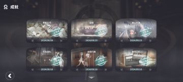 deemo 2全成就全隐藏全收集好耶！！