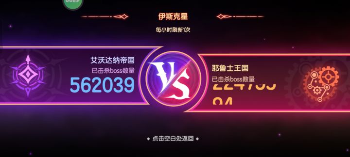 隐藏大佬这么多的吗截图