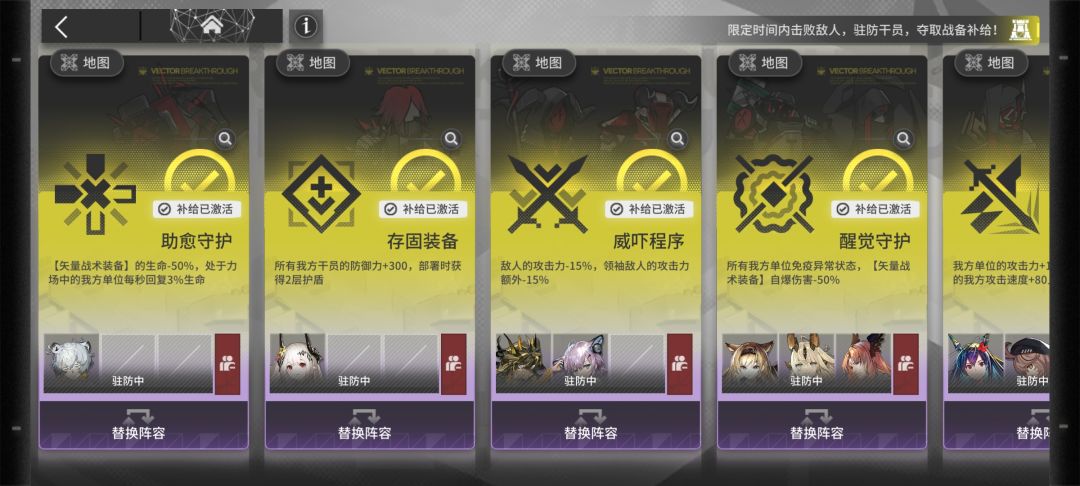 感觉这活动有点克制小登啊 2