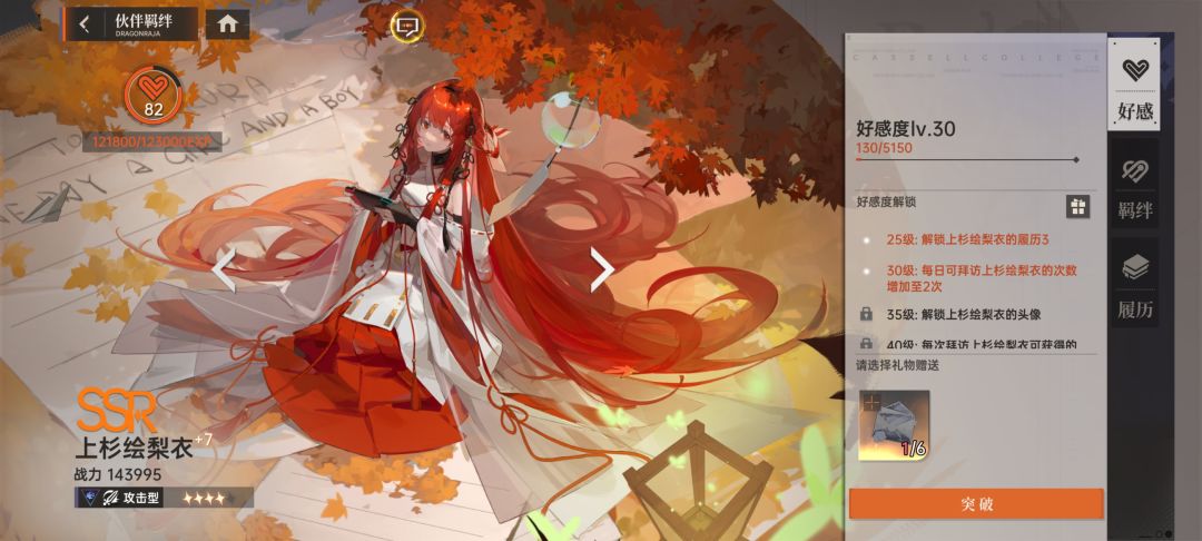 有大佬解答一下为啥这样么 2