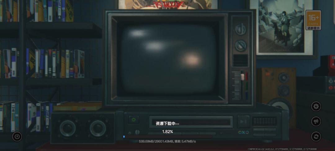 想回归了的 1