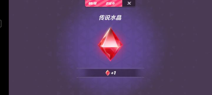 分享一下开心事截图