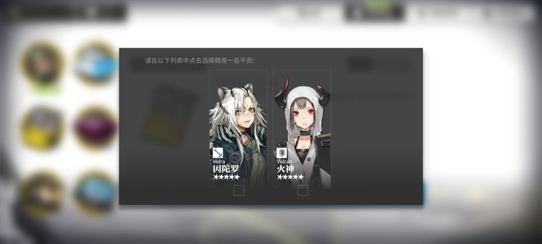 刚知道招募奖章还给奖励 2