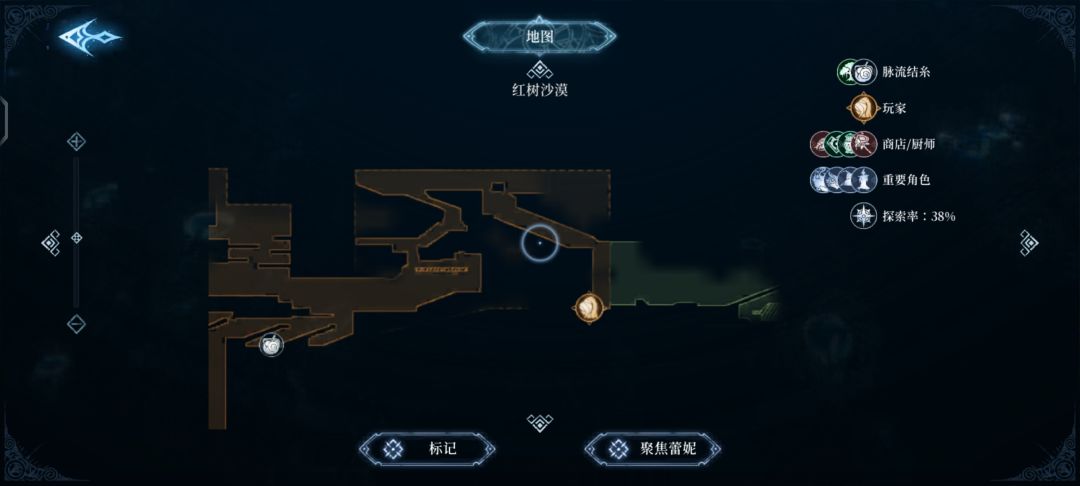 萌新求助 1