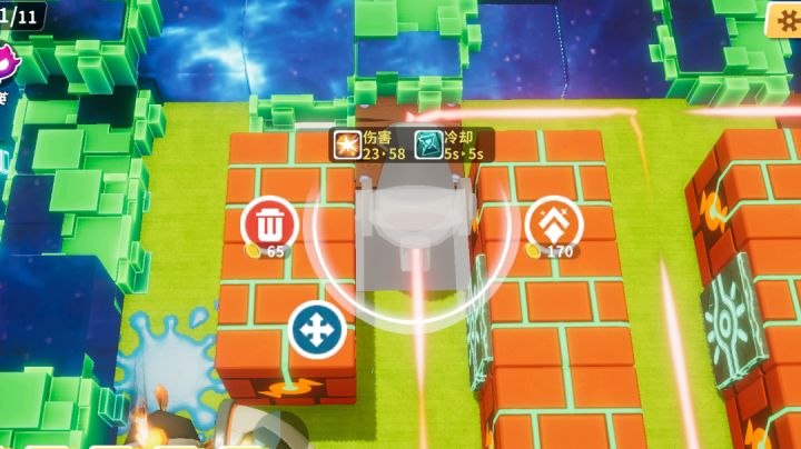 【攻略】4-20满分攻略（连怪带陷阱一起打包带走）截图
