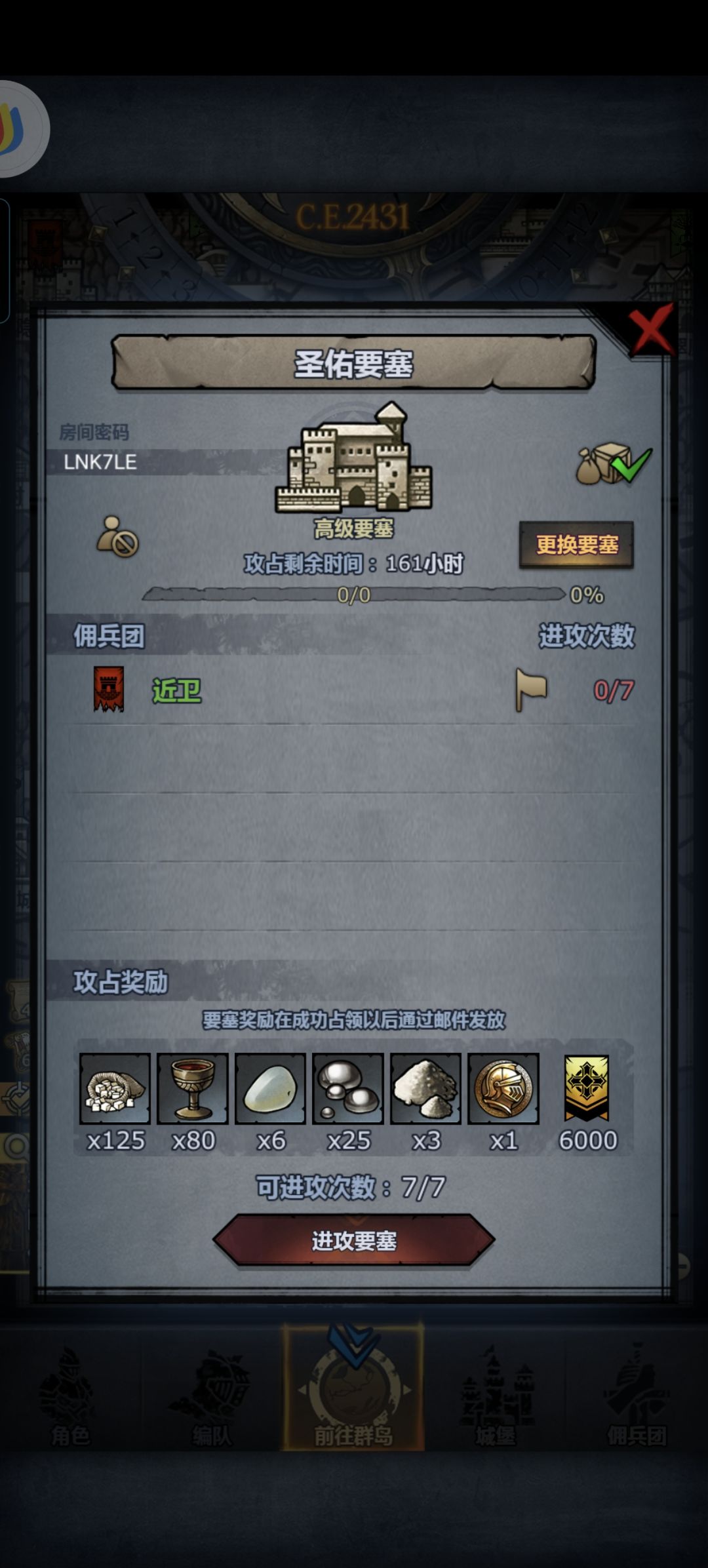 随意,不定时收 1