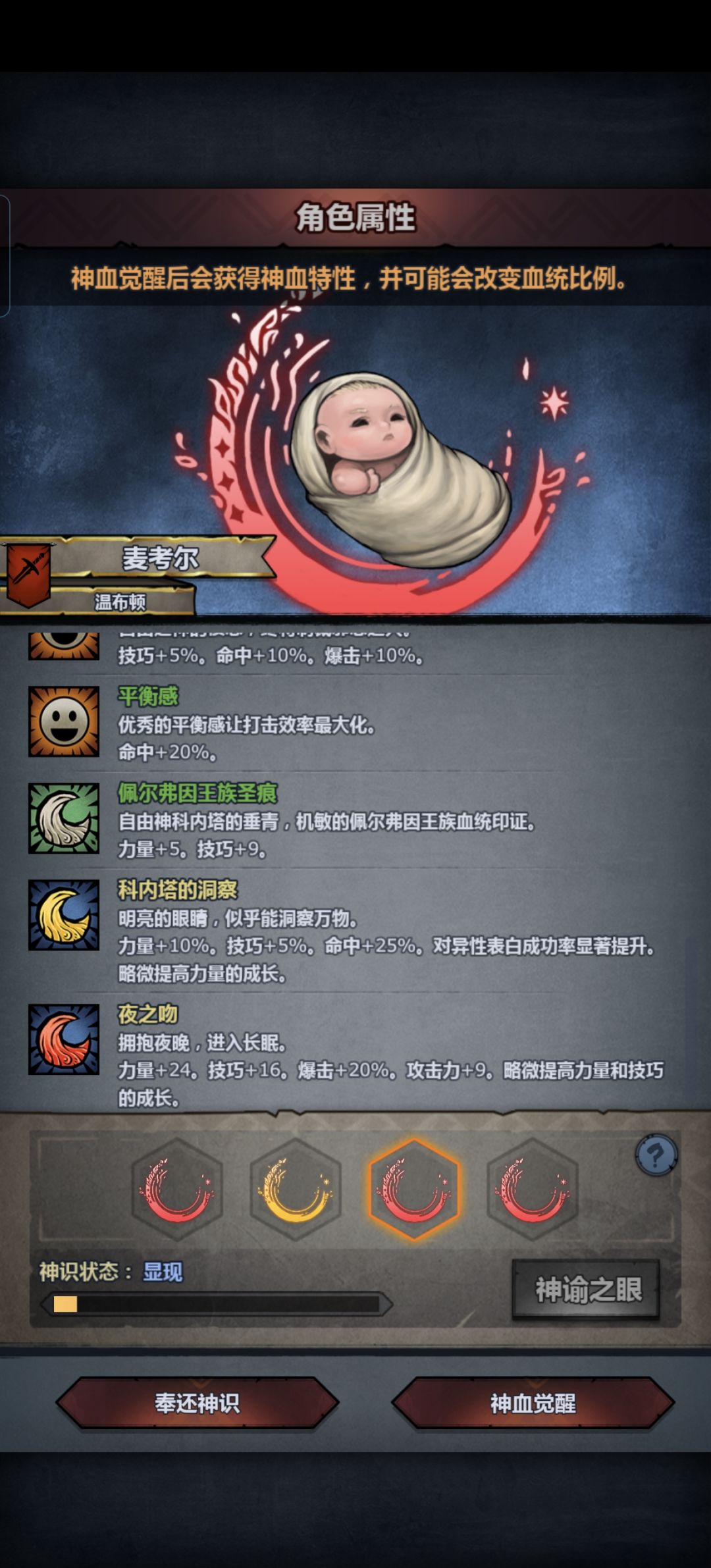 大佬们在线等哪个好一点！！！ 2