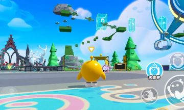 横扫百蛋，做回自己！