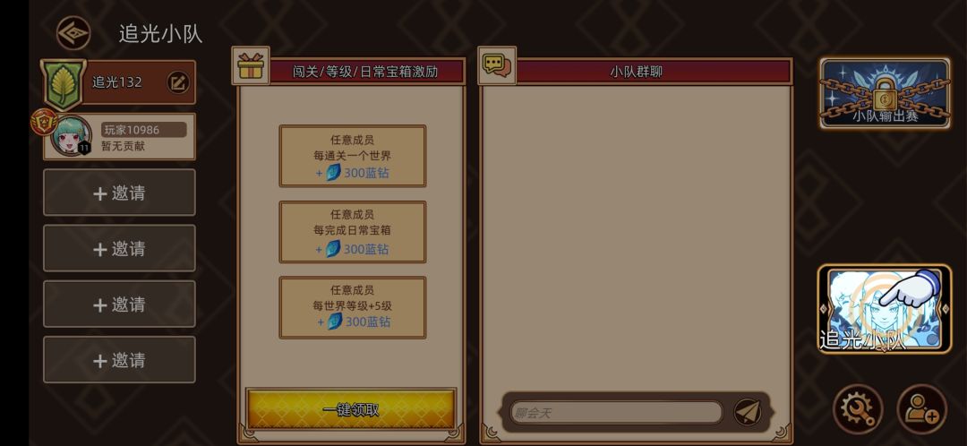 bug 1