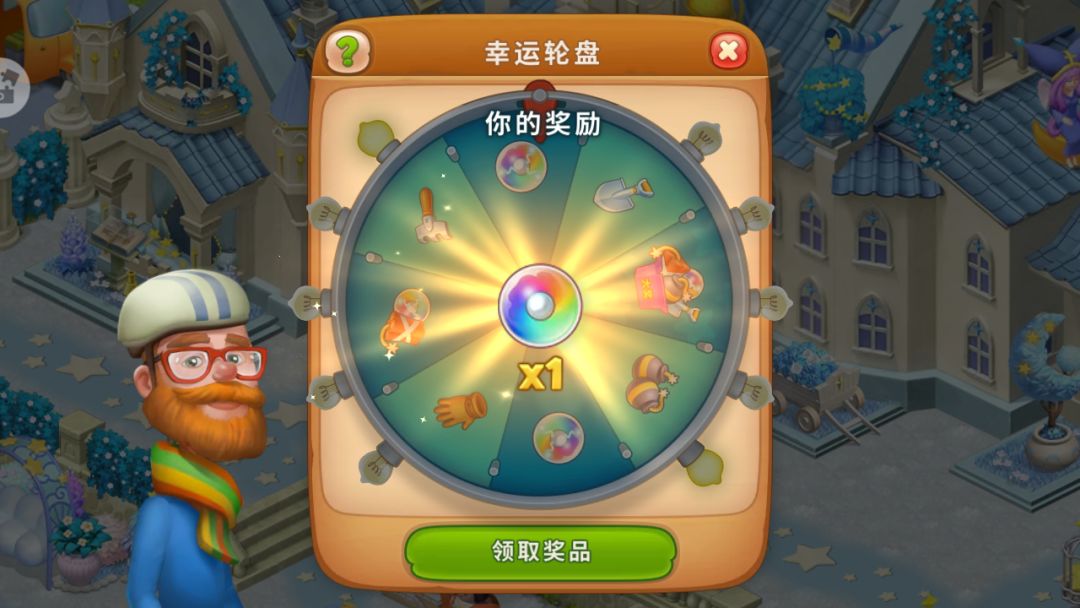 动态图片 1