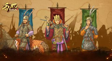 【赛季爆料】全新赛季，三皇现世！