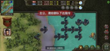 下邳战役取巧方法：速杀或遛弯打法，可以杀到难度5没问题。
下邳战役目前是最难的战役，很多人都困在第2波突击上，现在我就讲解下取巧思路。
第一波突击只突击4下，大量玩家都可以杀完第一波，第2波突击突击5下，难度提高敌人兵力，数量也提高。
以下是方法：
1-首先迅速解决中间2个城的敌人，第2个城的圆阵敌人我们靠近他们就会向下撤退，注意一上来他们远程射你会降体力，可以找个平a为主的武将顶一波，然后迅速干