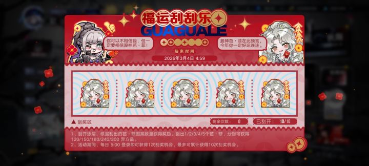 氵截图