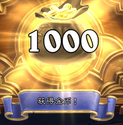 又失忆了 3