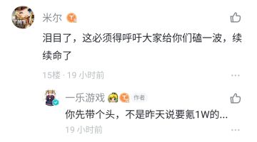 兑奖贴，送几个月卡