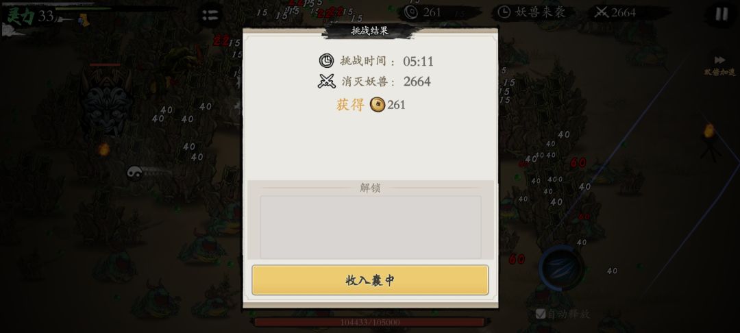 不是这这么难吗? 1