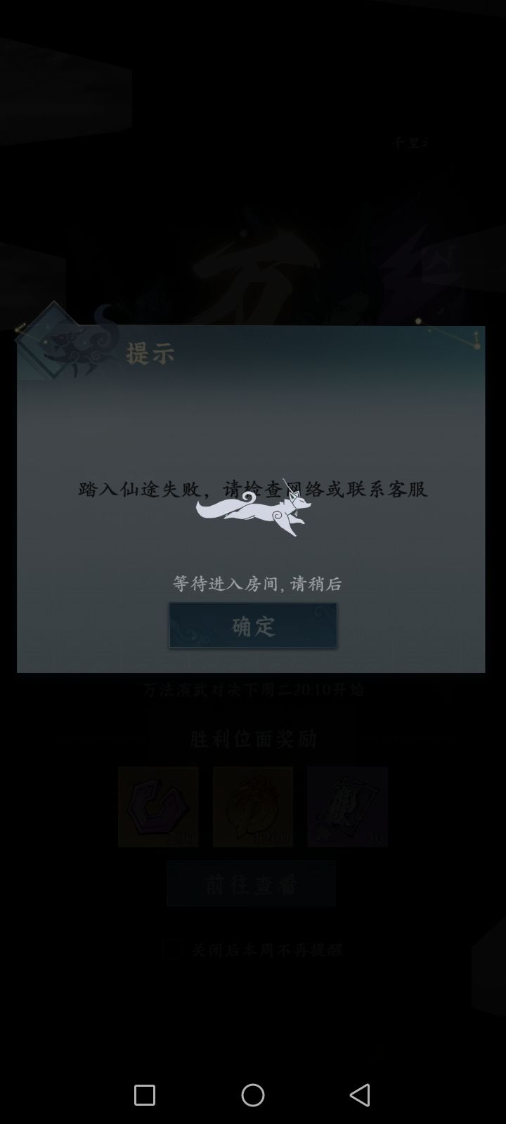要干啥 1