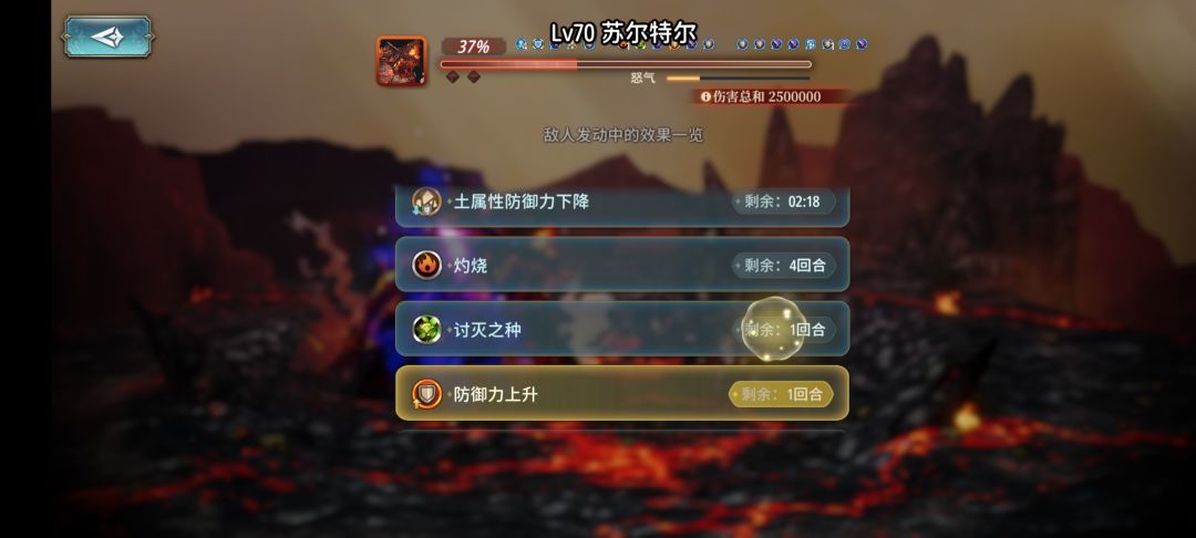 为什么总是卡死 1