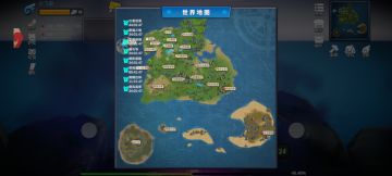 建议增加挑战层数塔