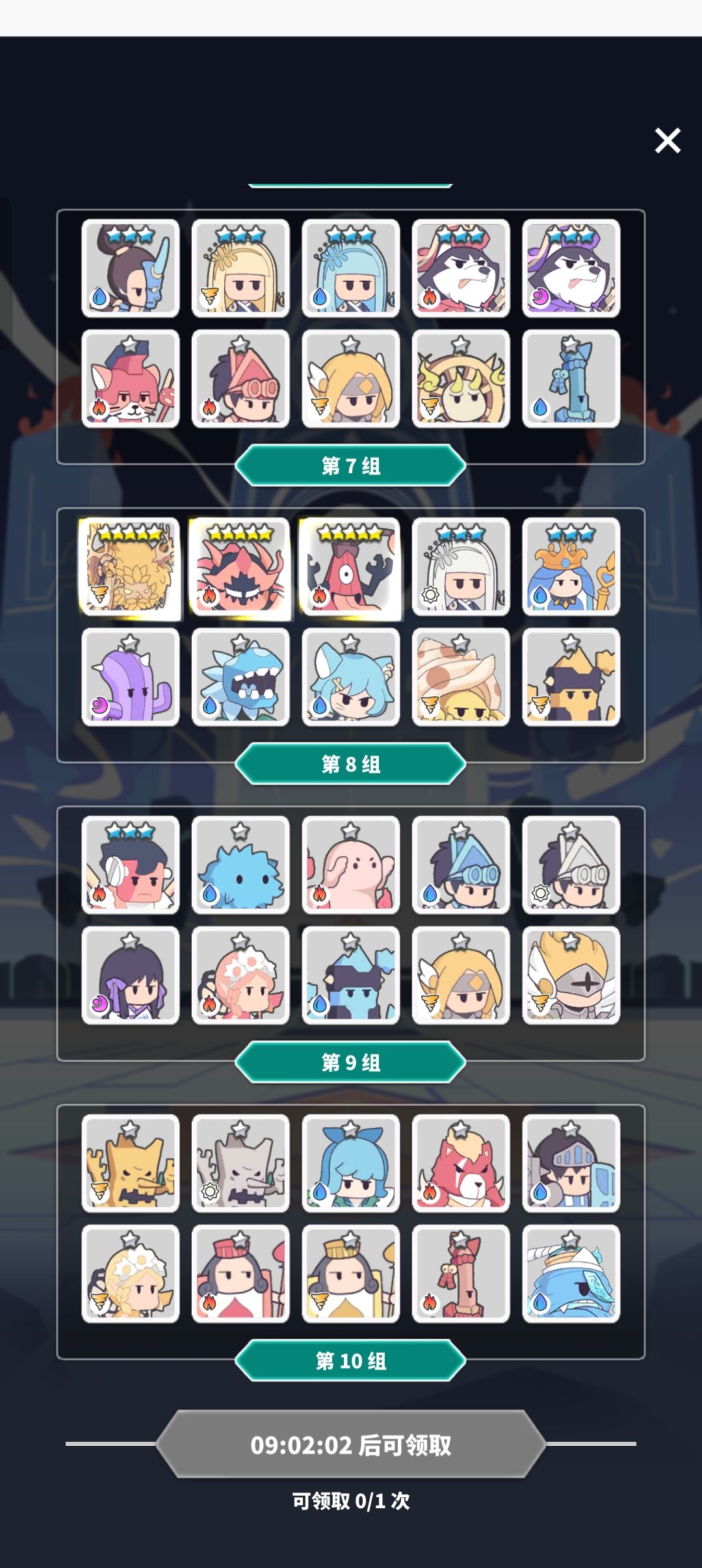 求助各位大佬 3