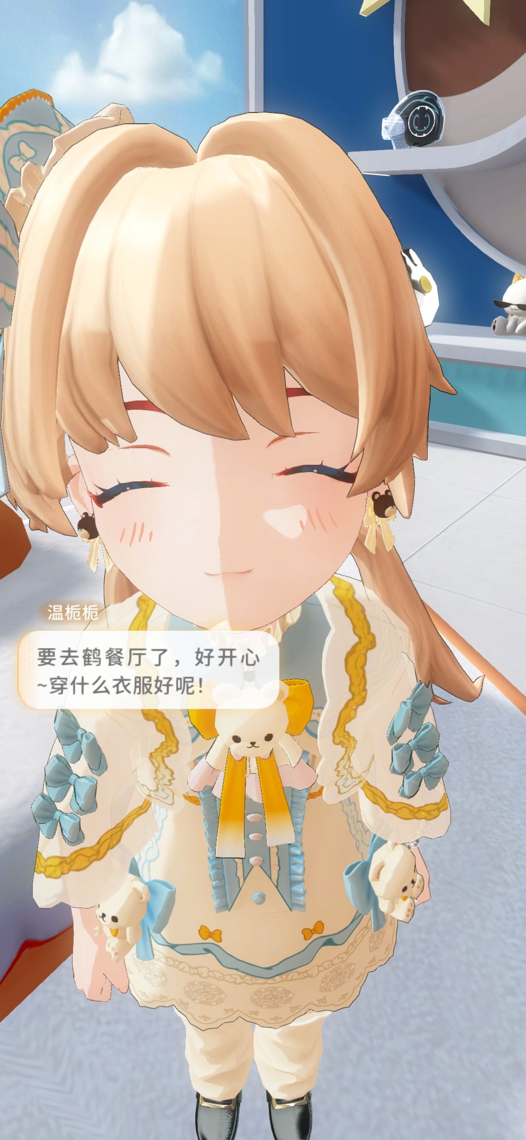 嗯? 1