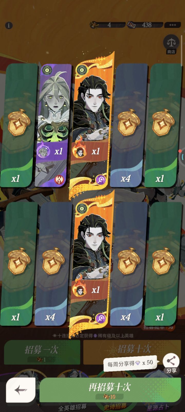 大池子没想到这么运截图