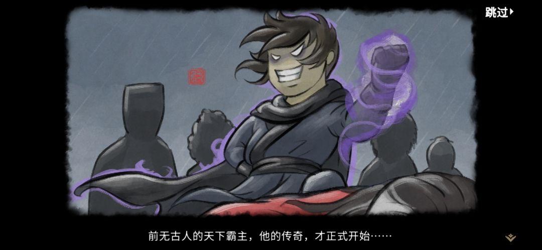 动态图片 4