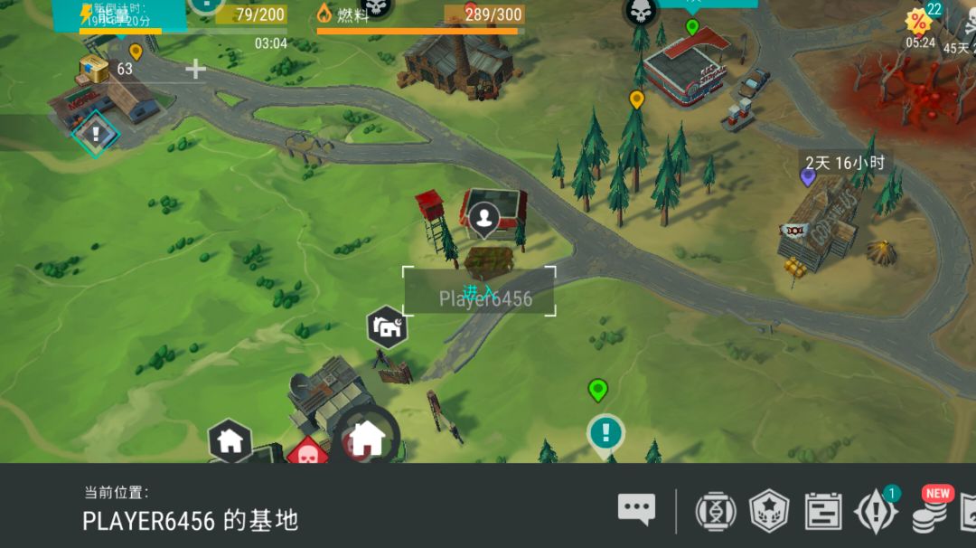 正抄player6456（另一个家）还行截图