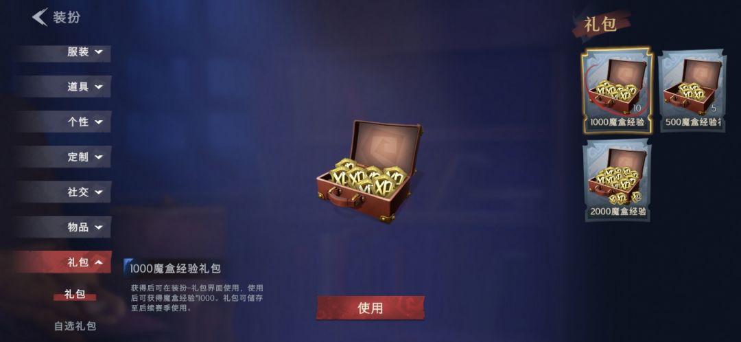 动态图片 10