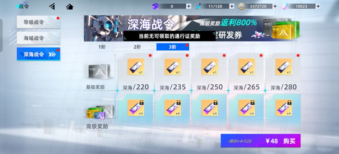 不是哥们啥意思? 1