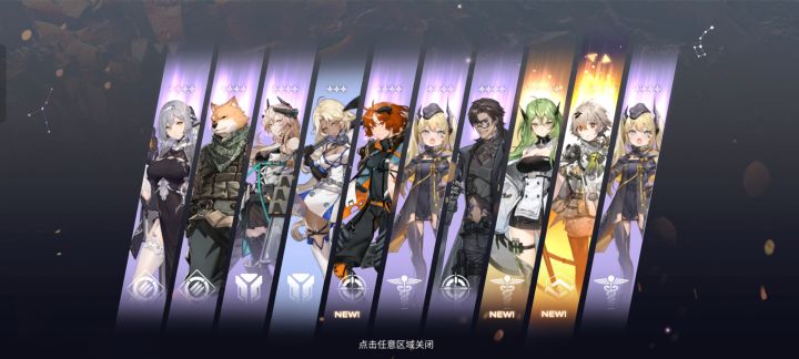 爆率挺高的嘛!截图