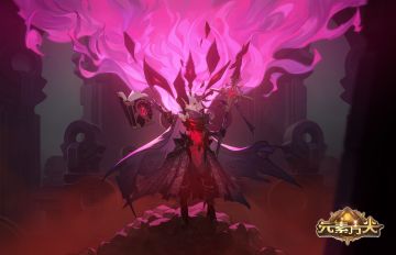 【路透】“黑月吗？我把它吃掉了...”