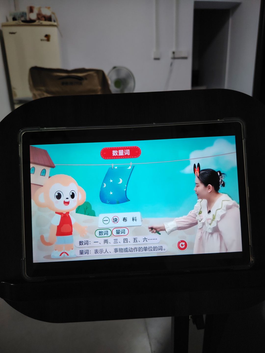 动态图片 1