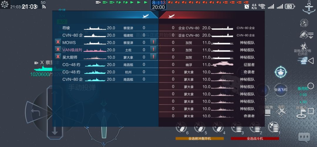 活动速报2026/10/01 2