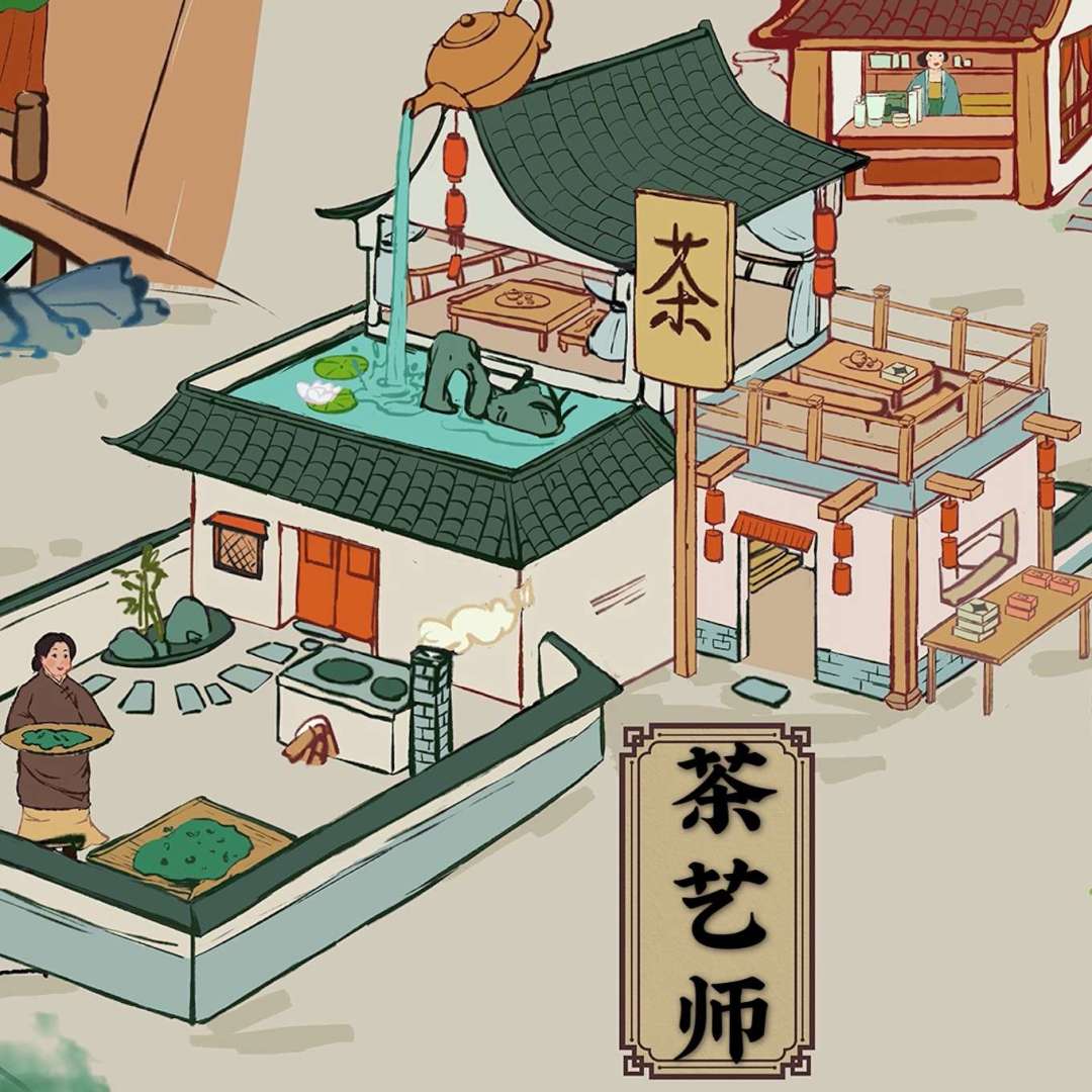 动态图片 2