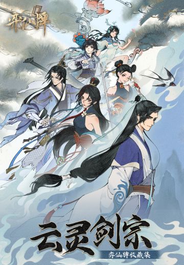 发个娱乐diy，给道友们品鉴